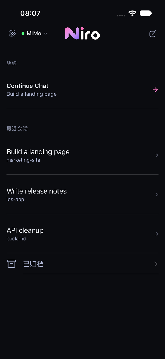 Niro on iPhone showing the session home screen