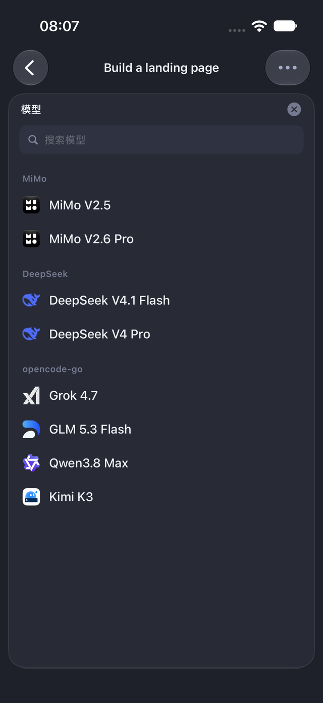 Niro model picker listing the available models